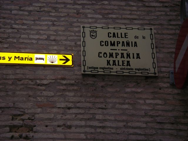 P4112495.JPG